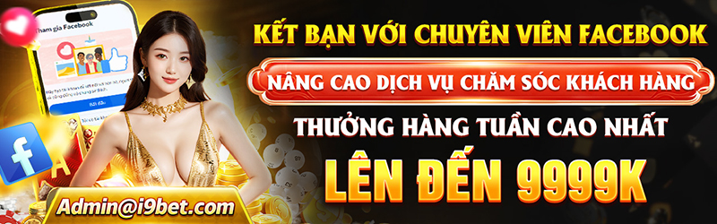 Quảng cáo tải app sv388